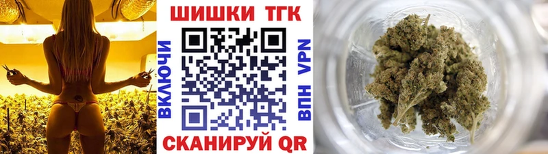 Где купить Таруса Галлюциногенные грибы Кокаин Меф Канабис