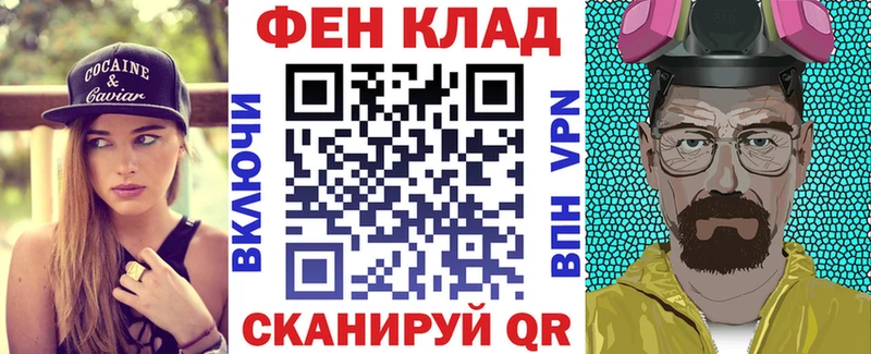 хочу   Таруса  Amphetamine Premium 