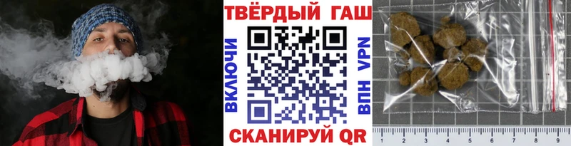 цены наркотик  Таруса  ГАШ Cannabis 