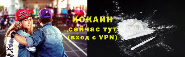 скорость Алексин