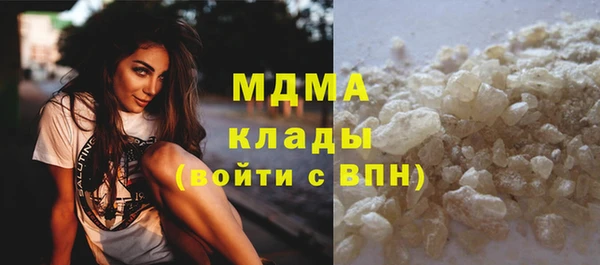 шишки Алексеевка