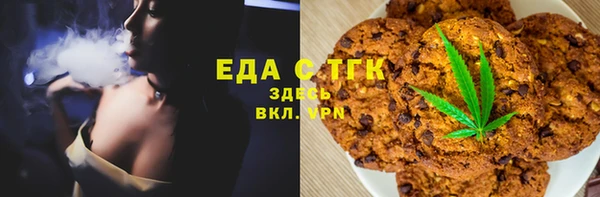 скорость Алексин