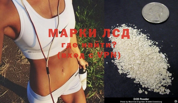 ALPHA PVP Ижевск