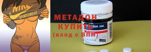 скорость Алексин