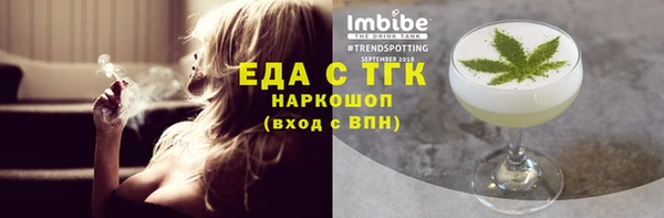 скорость Алексин