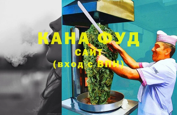 экстази Алзамай