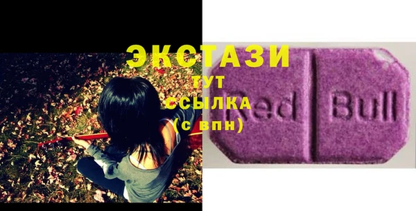 шишки Алексеевка