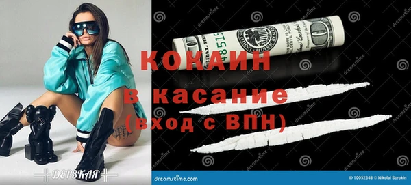 экстази Алзамай
