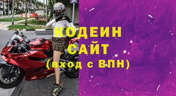 скорость Алексин