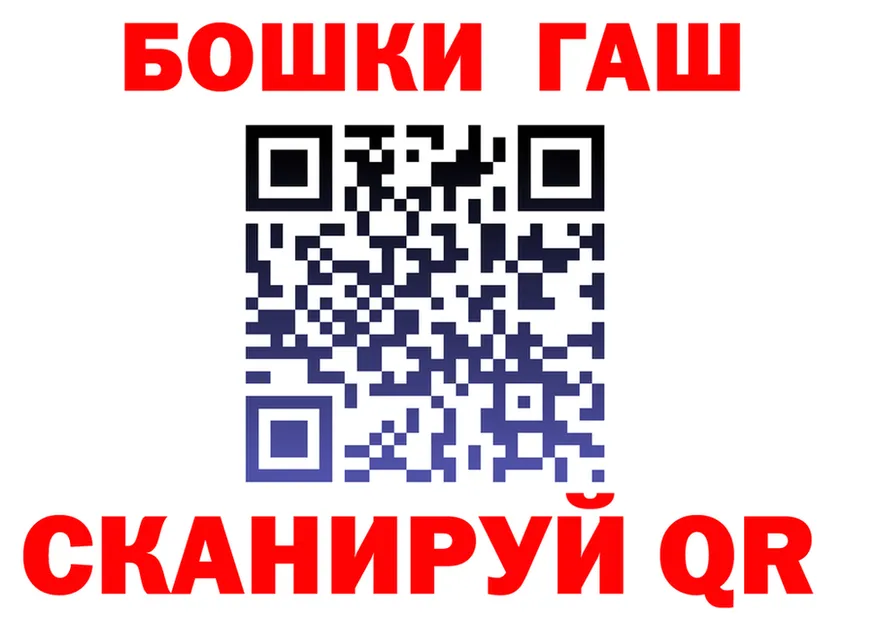 АМФ Розовый зеркало shop MEGA Таруса