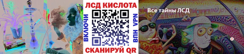 Марки NBOMe 1,8мг  Таруса 