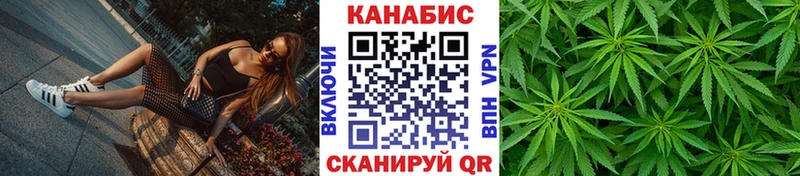Конопля тримм  ссылка на мегу зеркало  Таруса 